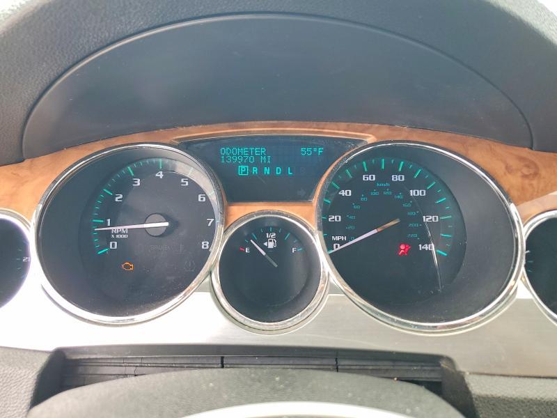 2009 Buick Enclave cxl