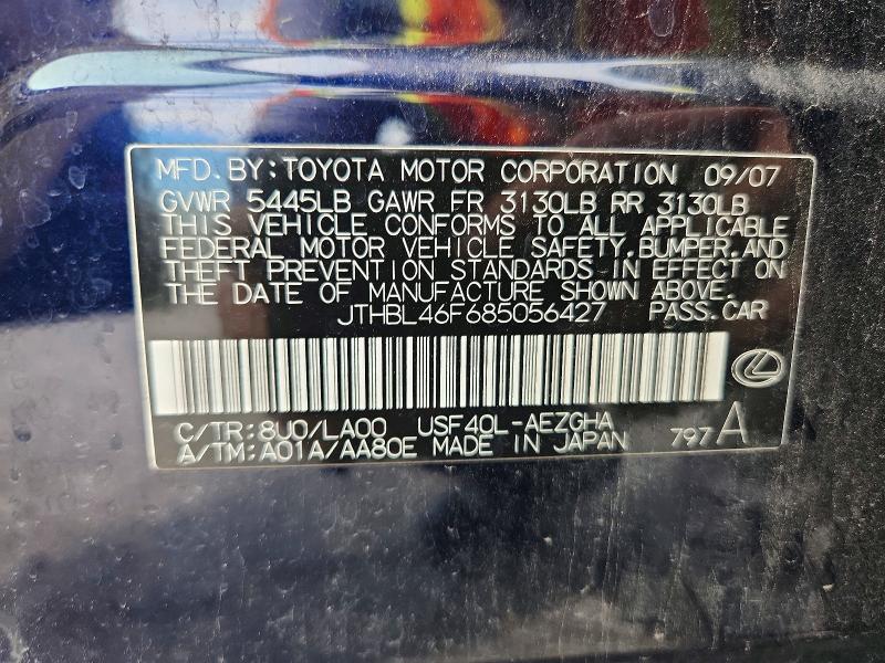 2008 Lexus Ls 460 Base