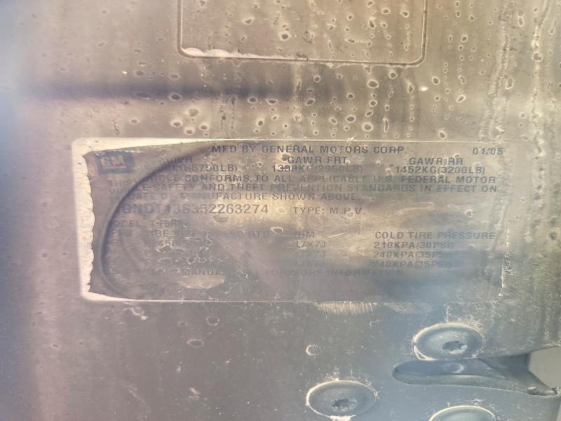 2005 Chevrolet Trailblazer ls