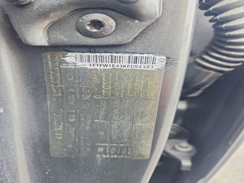 2019 Ford F150 Supercrew