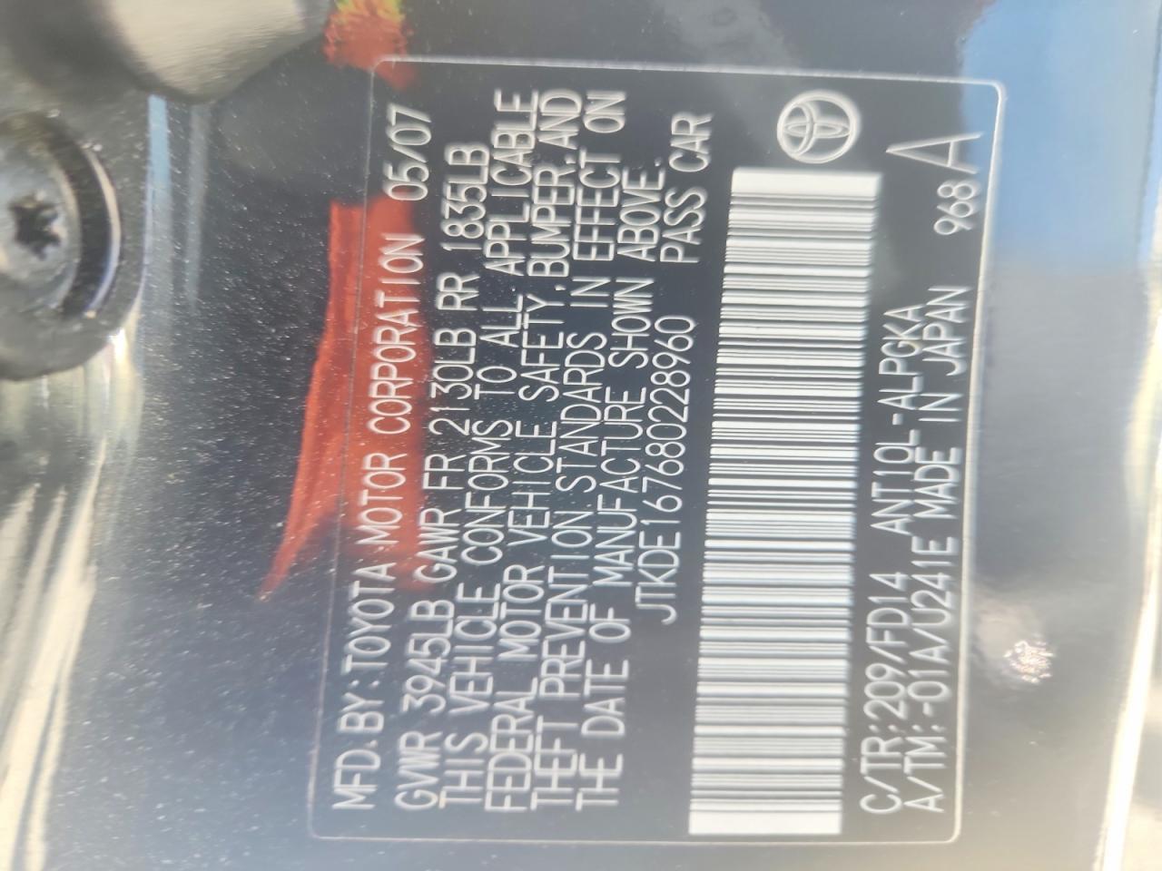 2008 Scion Tc Base