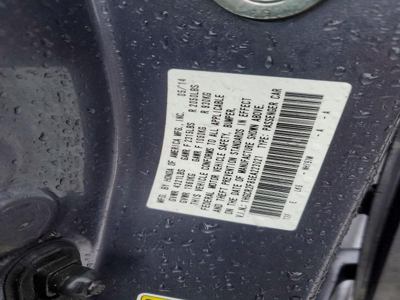 2014 Honda Accord exl