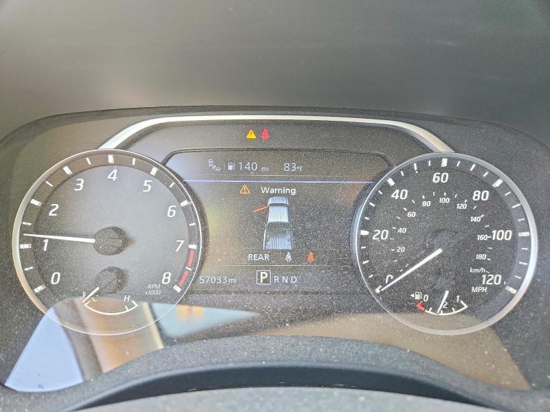 2023 Nissan Frontier S