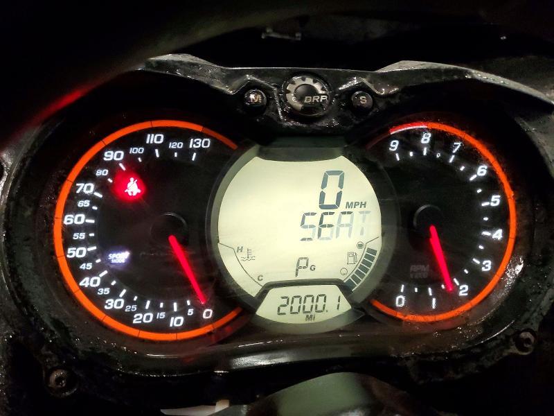 2017 Can-Am Utility Vehicle