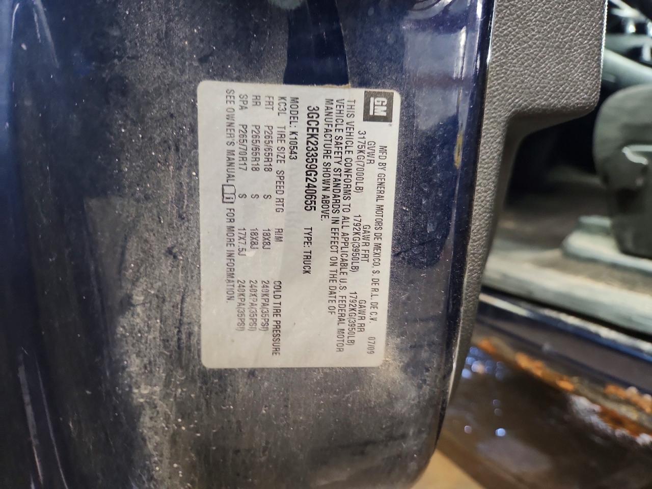 2009 Chevrolet Silverado K1500 LT