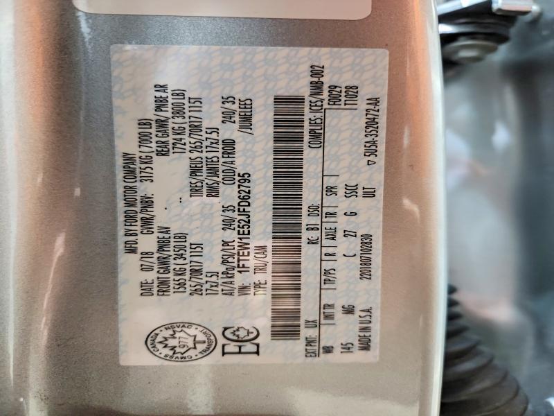 2018 Ford F150 Supercrew