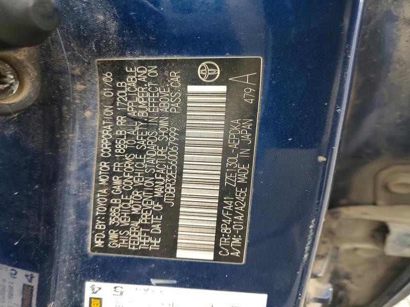 2006 Toyota Corolla ce