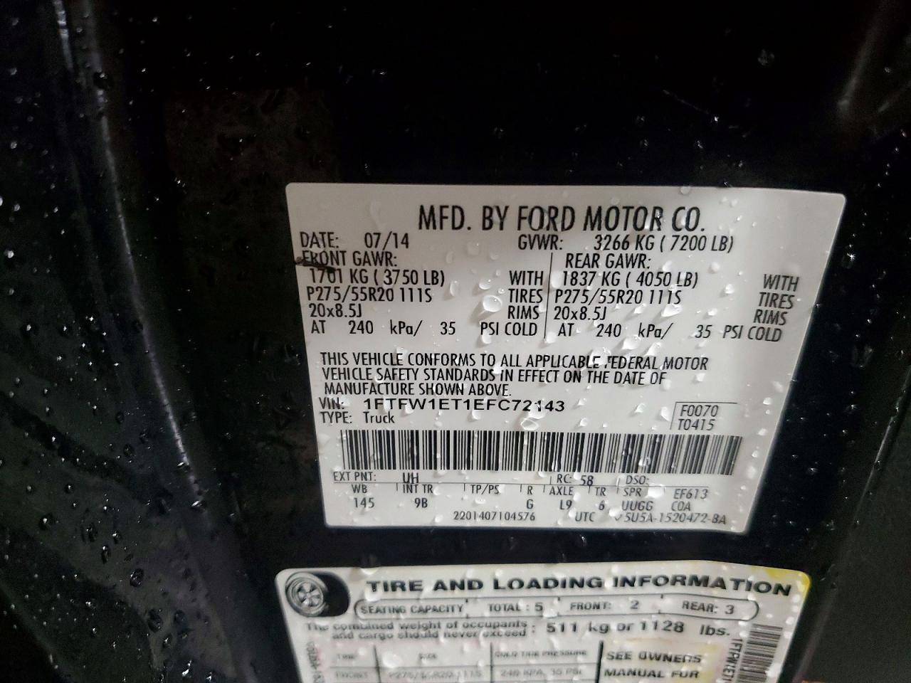 2014 Ford F150 Supercrew