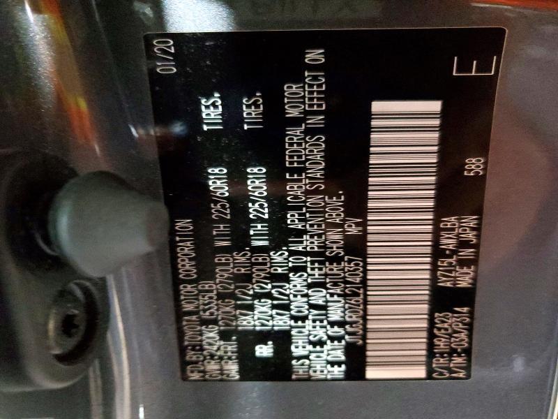 2020 Lexus Nx 300h Base