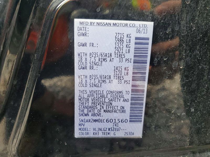 2014 Nissan Pathfinder sl
