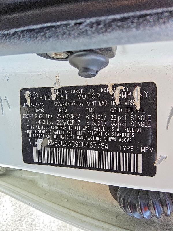 2012 Hyundai Tucson gls