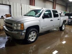 2012 Chevrolet Silverado K1500 LT en venta en Elgin, IL