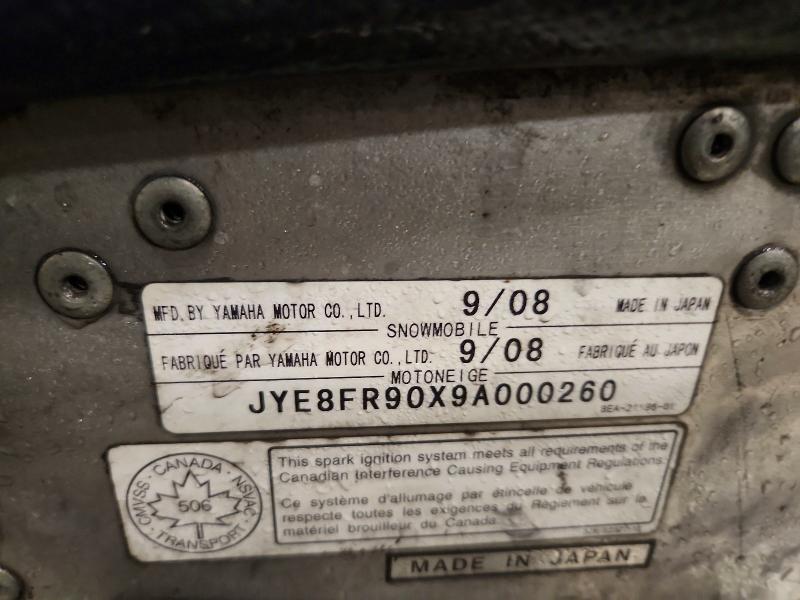 2009 Yama Apex