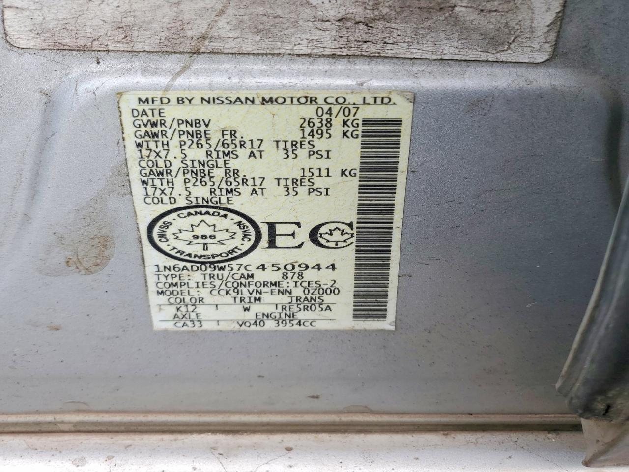 2007 Nissan Frontier SE