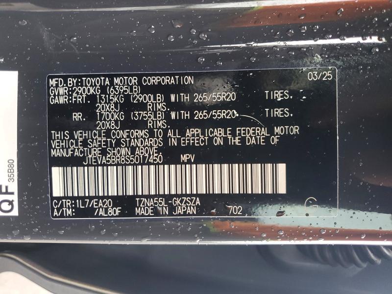 2025 Toyota 4runner trd Sport Premium