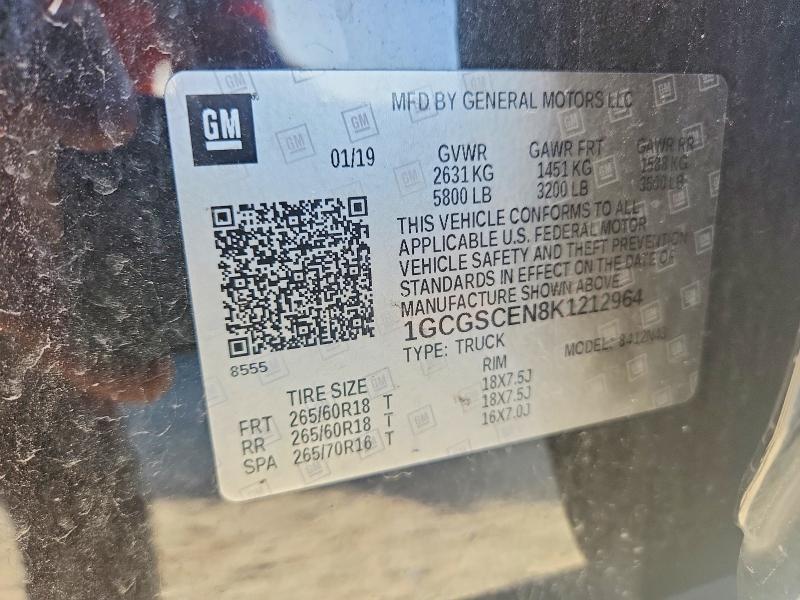 2019 Chevrolet Colorado LT