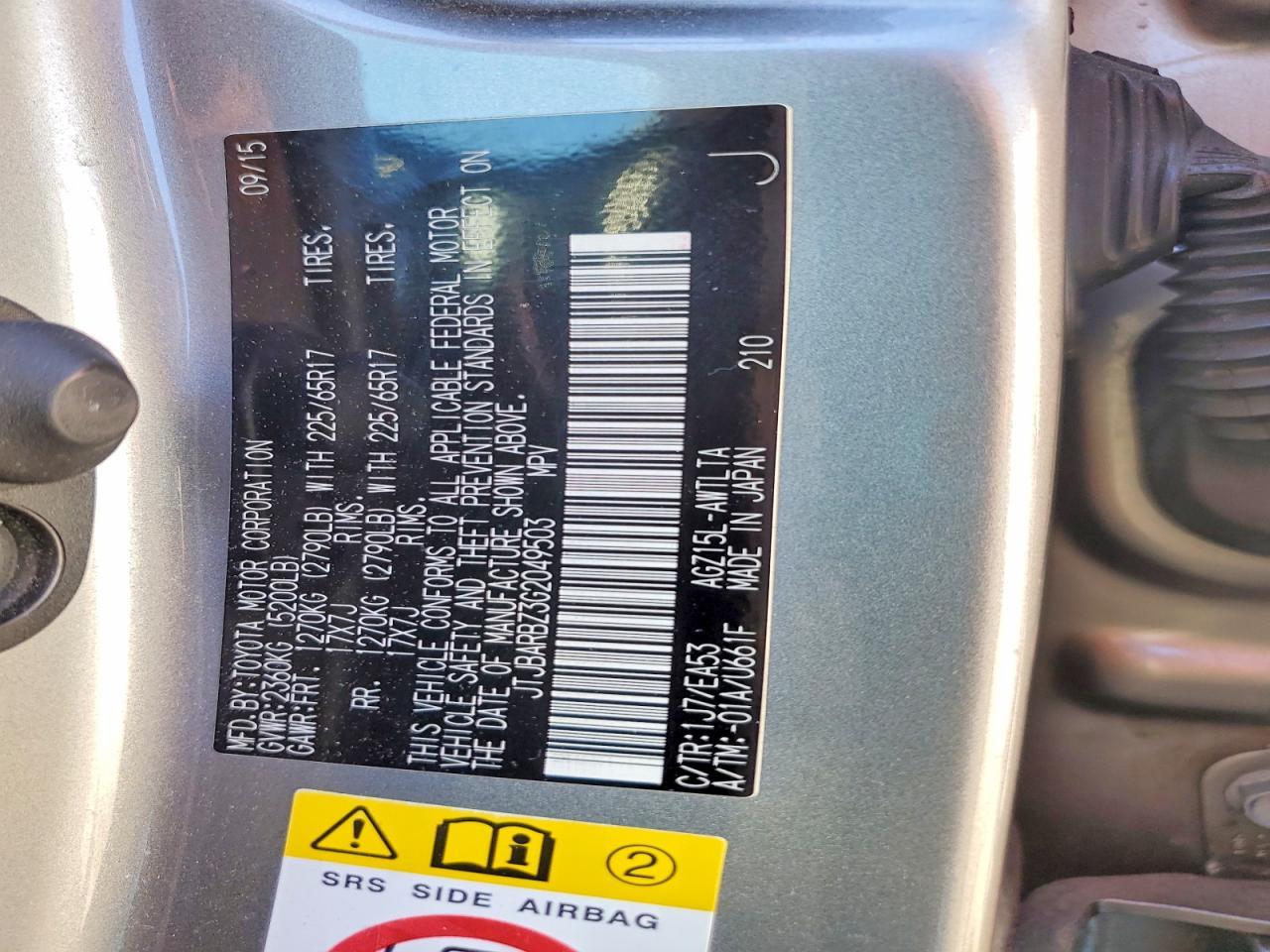 2016 Lexus Nx 200t Base