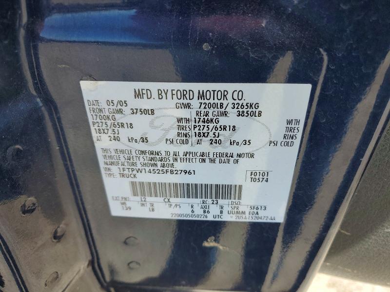 2005 Ford F150 Supercrew
