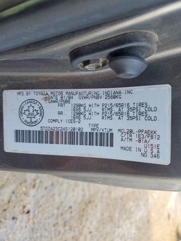 2004 Toyota Sienna ce 7 Passenger
