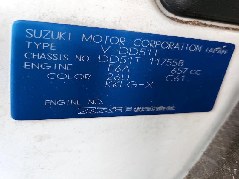 1992 Suzuki Carry