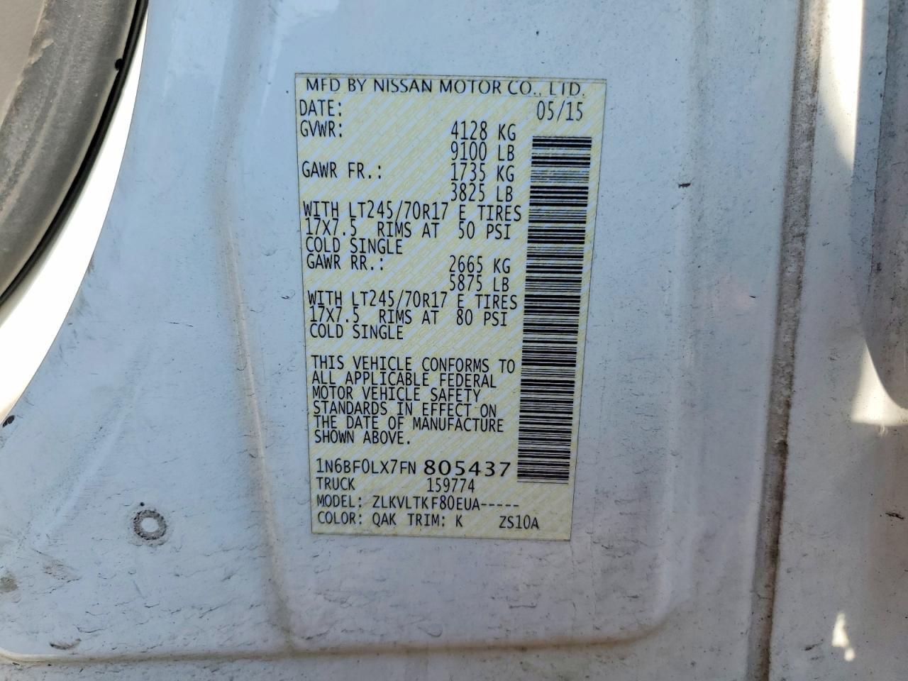 2015 Nissan NV 2500 HD SV