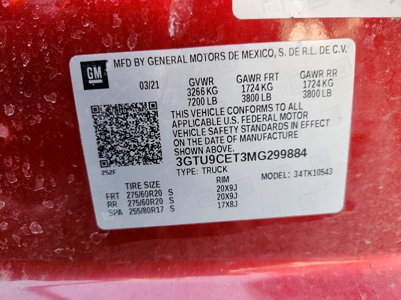 2021 GMC Sierra K1500 Elevation