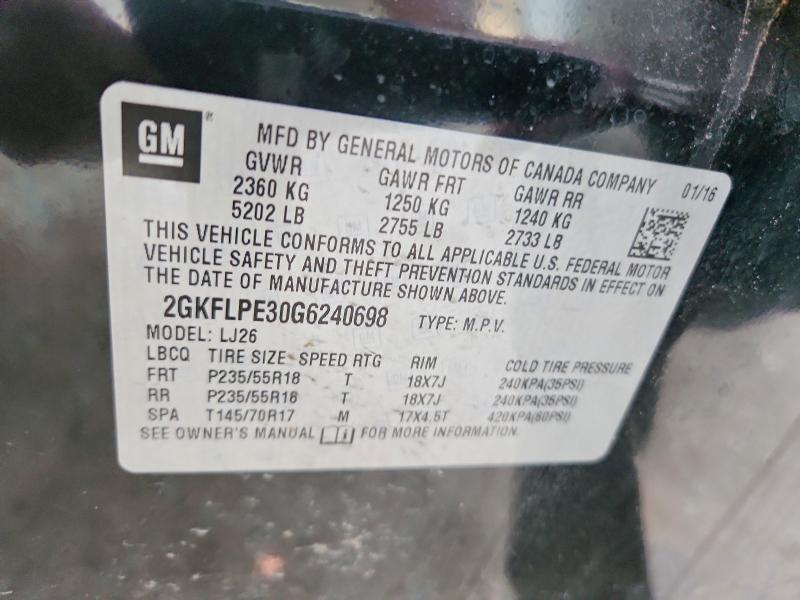2016 GMC Terrain slt