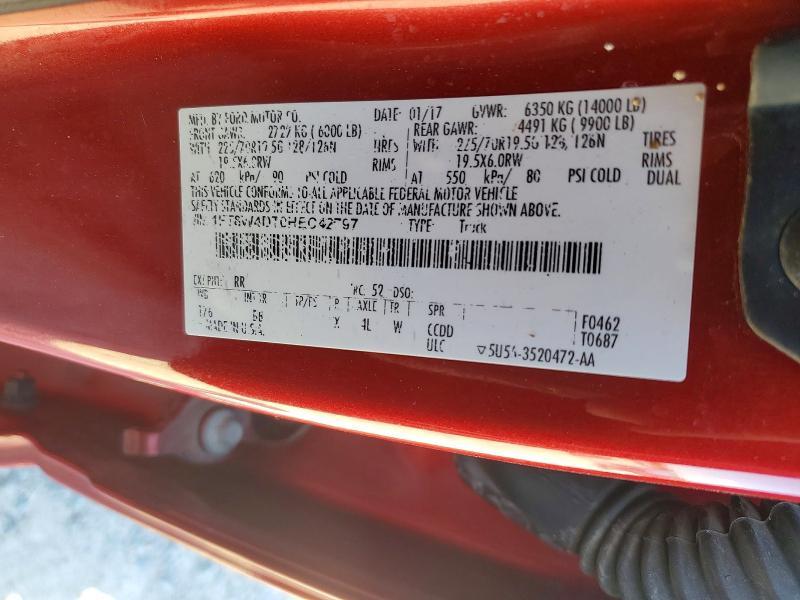 2017 Ford F450 Super Duty