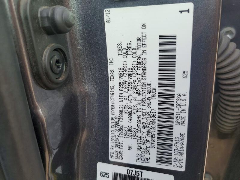 2012 Toyota Tundra Grade