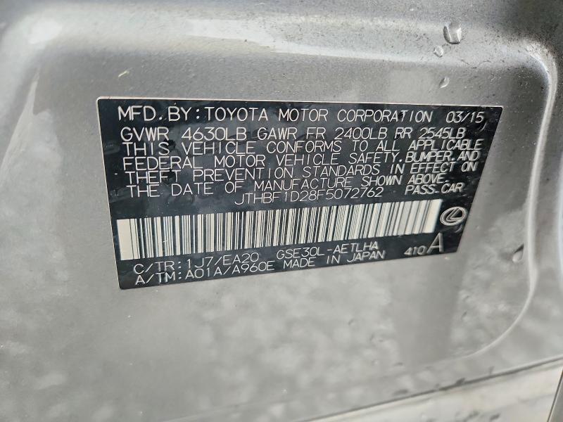2015 Lexus Is 250 Base