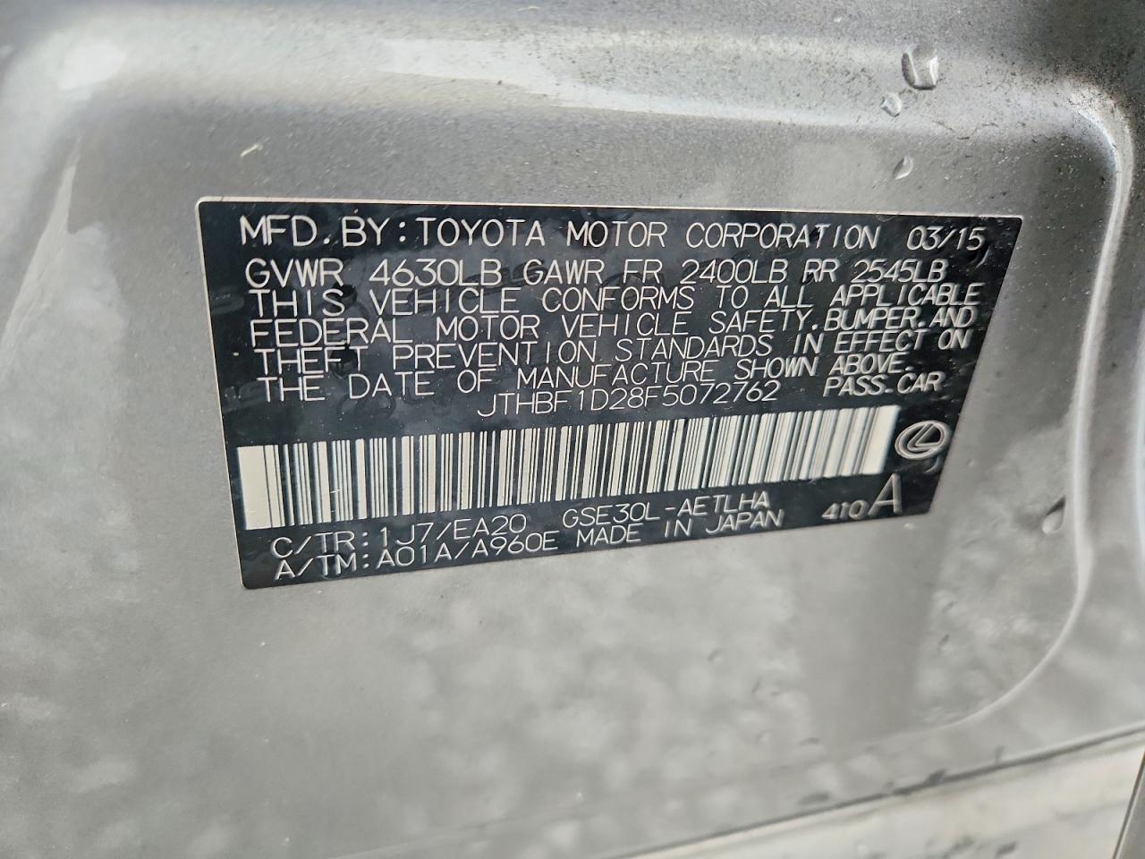 2015 Lexus Is 250 Base