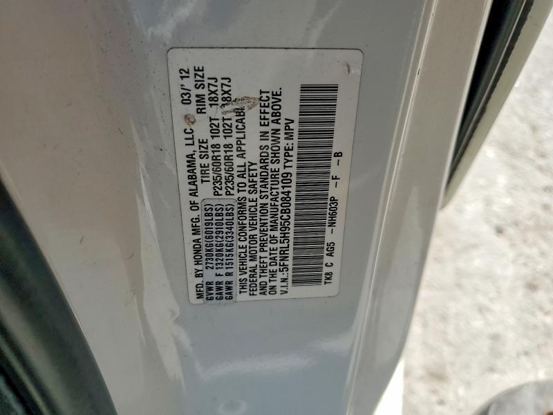 2012 Honda Odyssey Touring