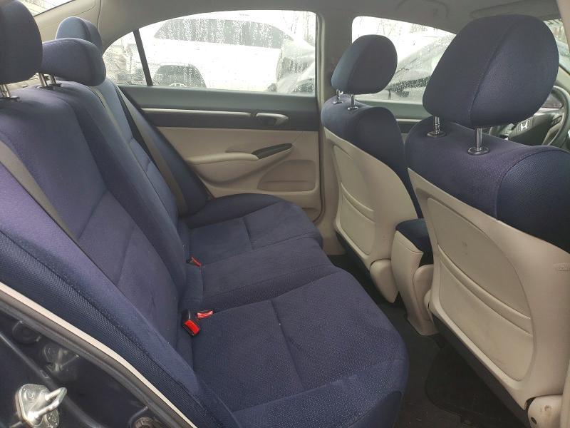 2008 Honda Civic Hybrid
