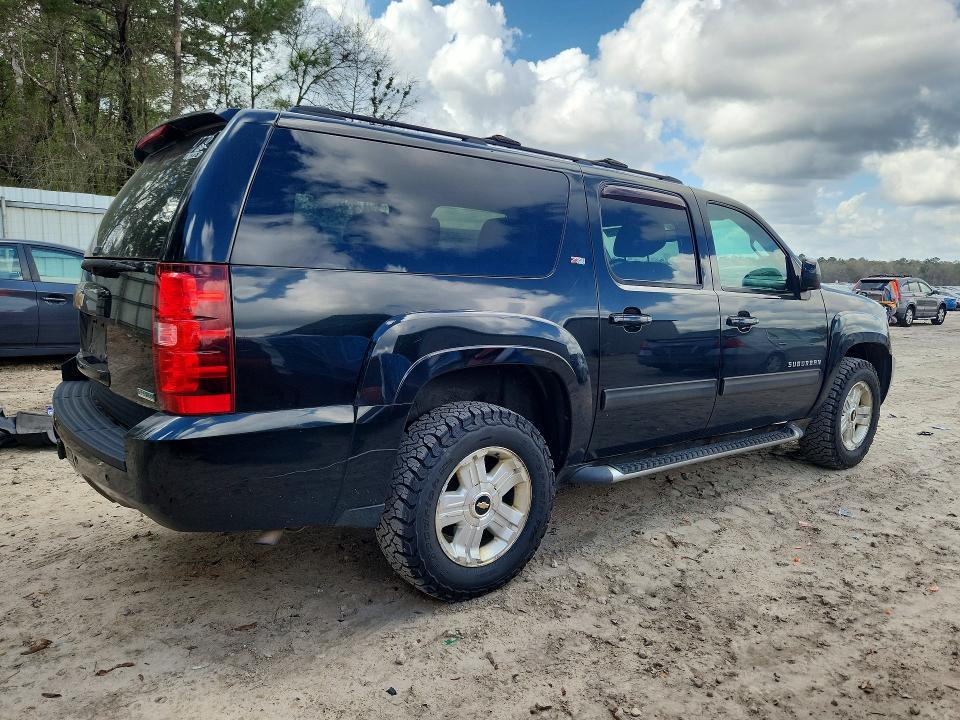 2012 Chevrolet Suburban K1500 lt