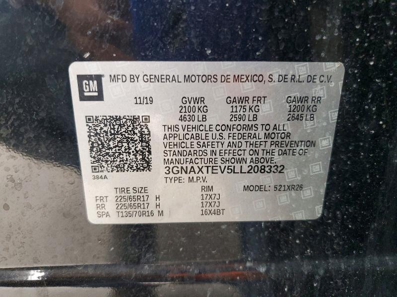 2020 Chevrolet Equinox lt