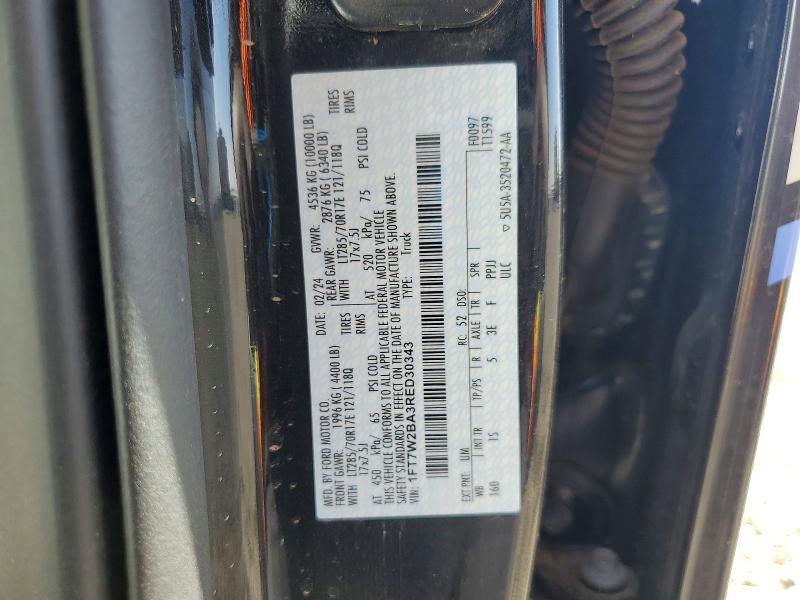 2024 Ford F250 Super Duty