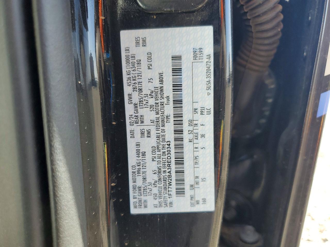 2024 Ford F250 Super Duty