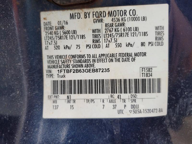 2016 Ford F250 Super Duty