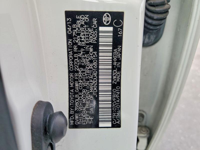 2013 Toyota Prius Three
