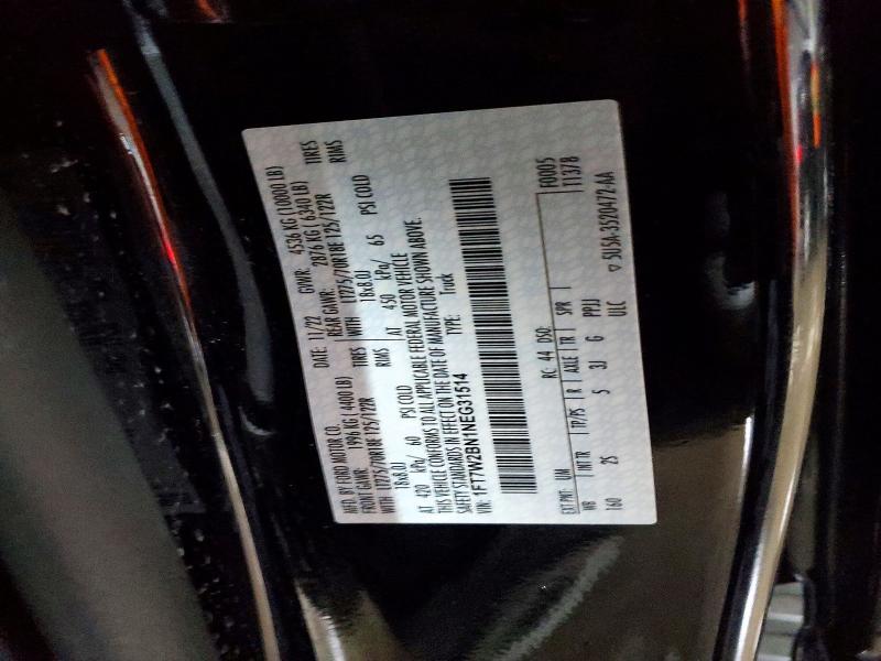 2022 Ford F250 Super Duty