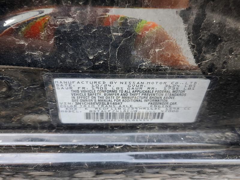 2025 Nissan Versa sv