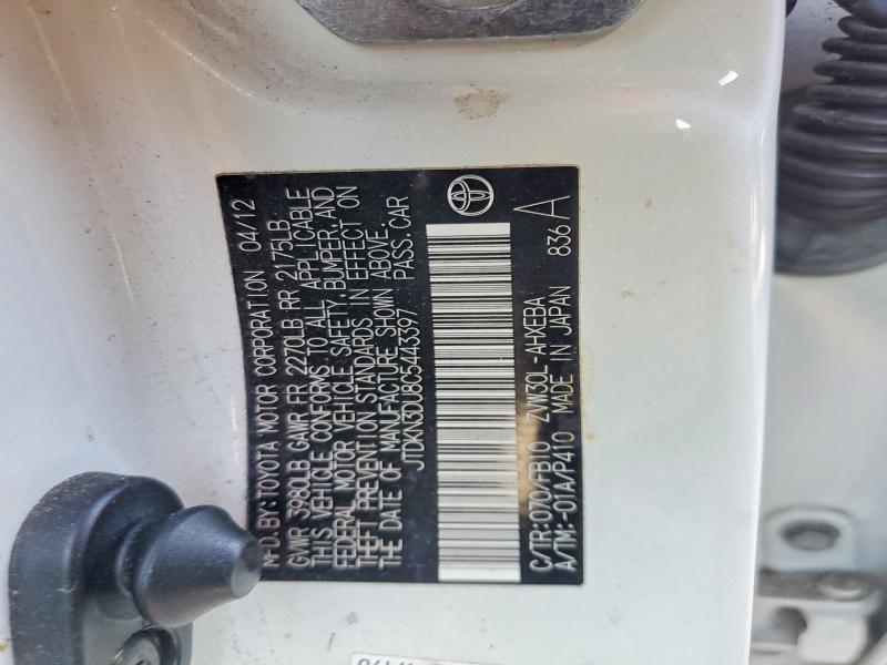 2012 Toyota Prius Three