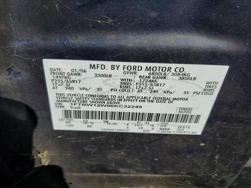 2006 Ford F150 Supercrew