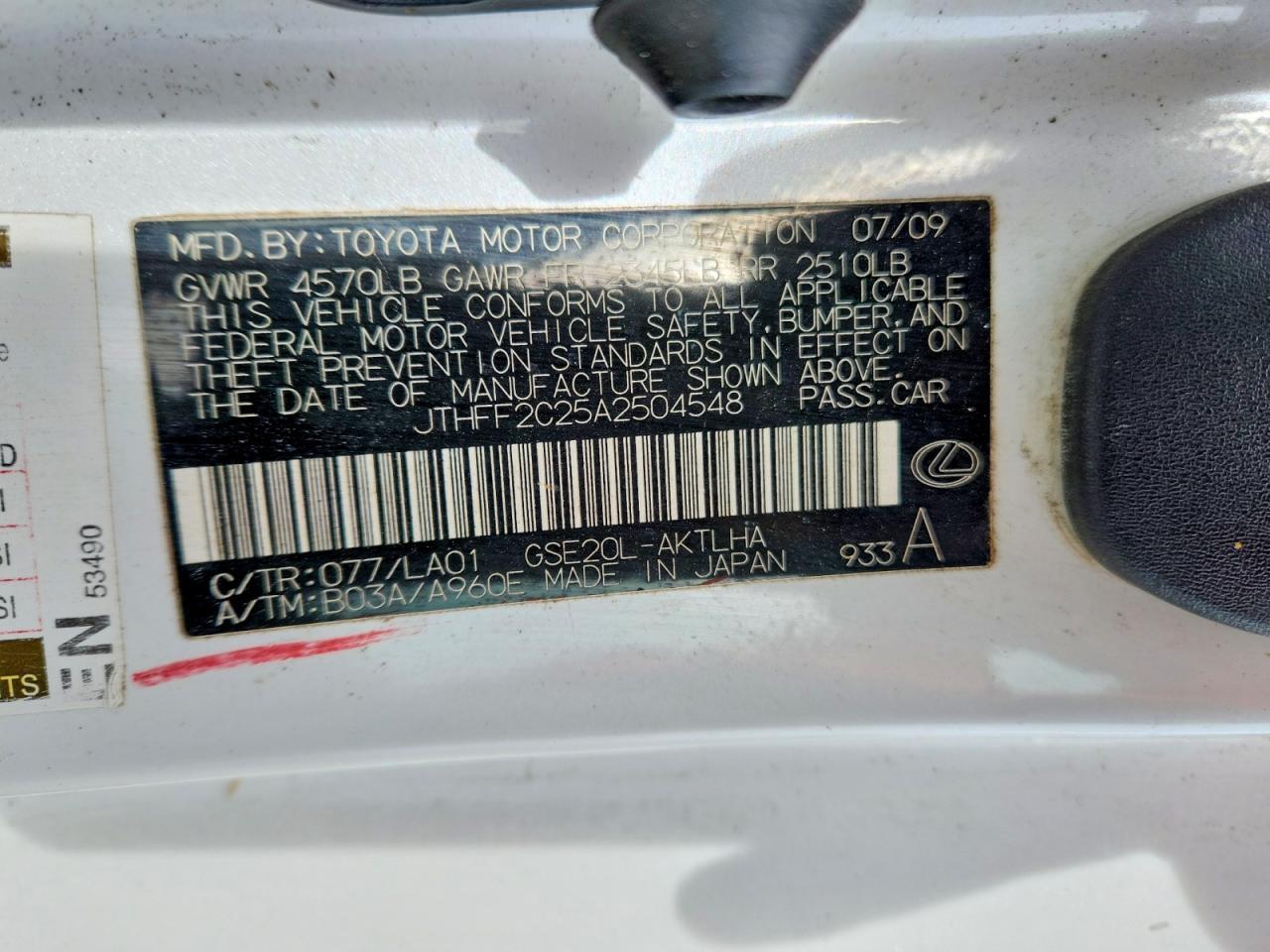 2010 Lexus Is 250c Base