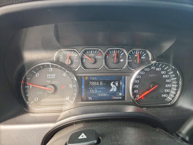 2014 Chevrolet Silverado C1500 lt