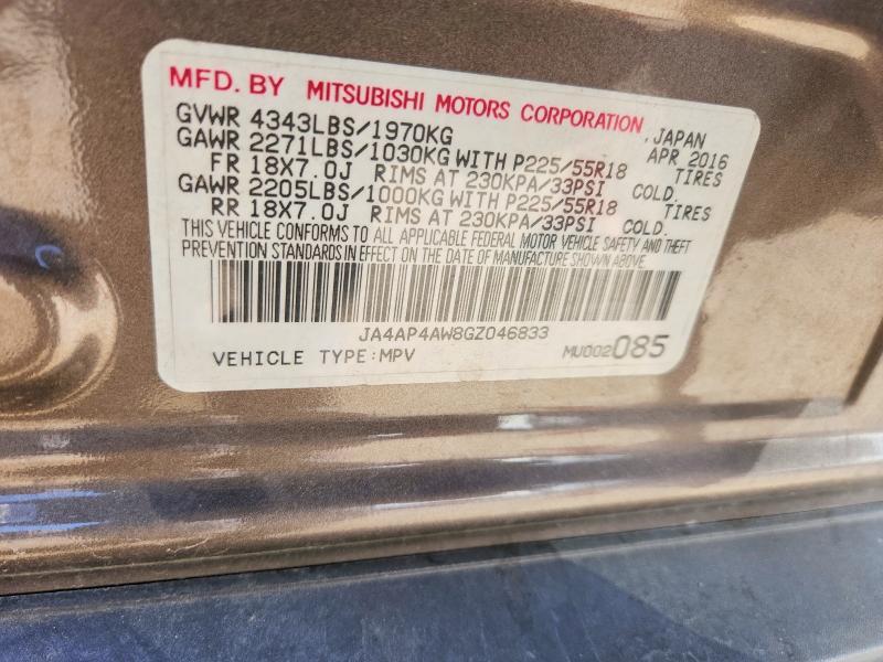 2016 Mitsubishi Outlander Sport sel