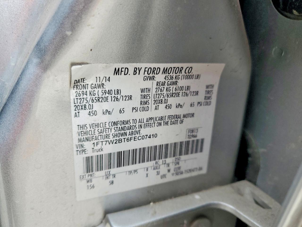 2015 Ford F250 Super Duty