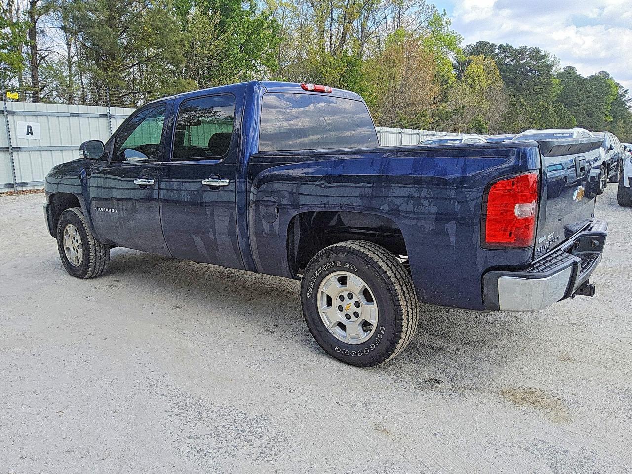 2011 Chevrolet Silverado K1500 LT