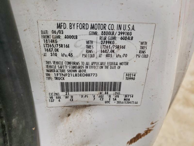 2003 Ford F250 Super Duty