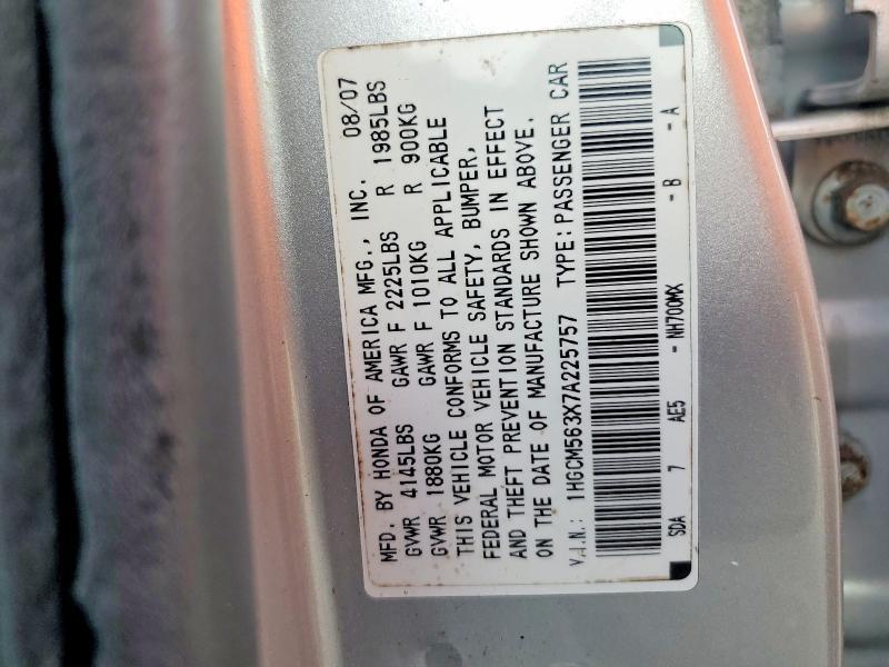 2007 Honda Accord se